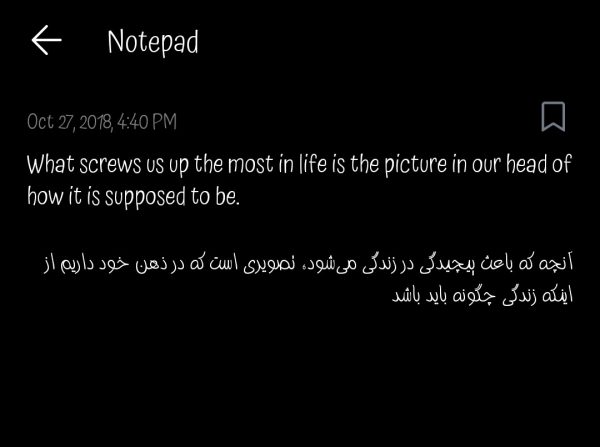 فونت ترکیبی فارسی و انگلیسی فانتزی بسیار زیبا